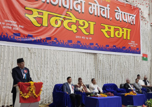 सरकारसहितका तीन वटै मोर्चाले भ्रष्टाचारीलाई खोज्छन्ः प्रधानमन्त्री प्रचण्ड